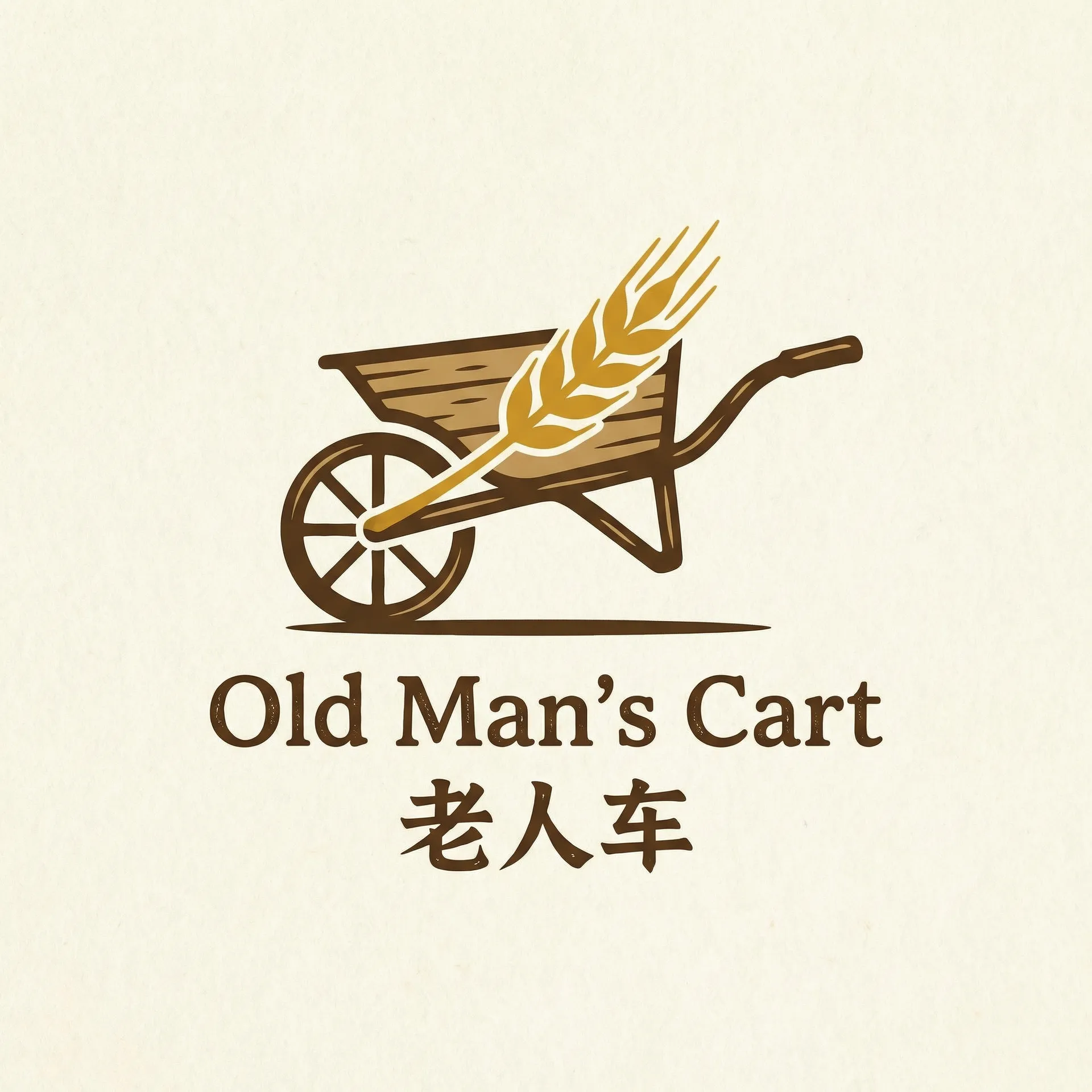 无人区码卡二卡3卡4卡小说 乡村田园网站标志